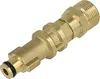 vhbw 3-tlg. Adapter-Set Bajonett auf M22 Gewinde kompatibel Produktbild-Vorschau 2