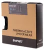 Ensemble de sous-vêtements thermoactifs pour hommes Voir les images du produit 9