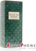 Gucci Mémoire d'une Odeur, Frauen, 100 ml, Nicht Produktbild-Vorschau 21