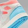 Nike Jordan 1 Mid "Sail Hot Lava Blue Chill" Blue, veľkosť: Náhľad obrázku produktu 8