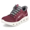 Rieker Damen Sneaker Leo-Muster Gummizug EVA-Sohle stylisch Produktbild-Vorschau 50