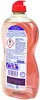 Pril Frische der Provence 450ml – Limited Edition – Produktbild-Vorschau 7