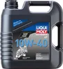 LIQUI MOLY Motorbike 4T 10W-40 Motoröl 4 l Produktbild-Vorschau 1