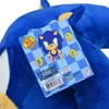 Sonic Hug Me Plüschtier – Kidrobot – Sonic the Hedgehog Produktbild-Vorschau 12