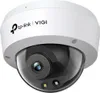 TP-LINK Caméra réseau dôme TP-Link VIGI 5MP Full-Color Voir les images du produit 1