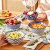 Lot de bols en porcelaine VANCASSO, 4 pièces : bol à Voir les images du produit 4