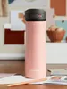 Die ContiGo! Jackson Chill 2.0 590ml Pink Lemon Produktbild-Vorschau 10