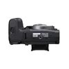 Canon EOS R10 MILC Body 24.2 MP CMOS 6000 x 4000 pixels Produktbild-Vorschau 8