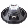 Visaton VS-W200/8, Kabelgebunden, 50 W, 8 Ohm, Schwarz Produktbild-Vorschau 3