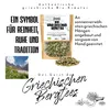 APSOGO Griechischer  Bergtee - Sideritis Bergtee aus Produktbild-Vorschau 4