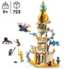 LEGO® Dreamzzz 71477 Turm des Sandmanns Produktbild-Vorschau 3