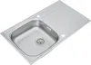 Edelstahl Einbauspüle Spülbecken Küchenspüle Spüle 86 x 50 Produktbild-Vorschau 12