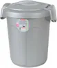 Futtertonne Speedy, ca.3kg 8 l 24x27x31cm Produktbild-Vorschau 2