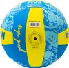 MIKASA Beach Volleyball Good Vibes BV354TV-GV-YB Produktbild-Vorschau 3