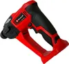 Marteau-perforateur sans fil – SDS-Plus – 18 V – Force de Voir les images du produit 29