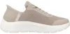 Go Walk Flex Grand Entry Produktbild-Vorschau 4