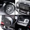 Voiture électrique Mercedes-Benz G63 AMG pour enfants 12 V Voir les images du produit 8