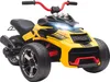 AIYAPLAY Elektryczny quad dla dzieci, 12 V, 3 koła, jazda Podgląd zdjęcia produktu 1
