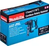 Makita DHR171Z Akku-Bohrhammer Produktbild-Vorschau 20