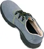 Arbeitsschuhe Sicherheitsschuhe Halbschuh Schutzschuhe Produktbild-Vorschau 7