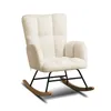 A beige teddy plush rocking chair with armrests on a white background. Podgląd zdjęcia produktu