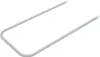 A gray U-shaped metal support beam for a swimming pool. Produktbild-Vorschau