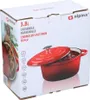 alpina Bratpfanne aus Gusseisen mit Deckel Pfanne ⌀ 24 cm - Produktbild-Vorschau 8