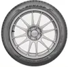 A close-up view of a Dunlop Sport Maxx Rt2 tire mounted on a silver alloy wheel, presented against a white background. Náhled obrázku produktu