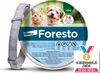 Foresto 1,25 g 0,56 g Halsband für Katzen und Hunde < 8 Produktbild-Vorschau 4