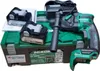 Perforateur SDS Plus 18mm Brushless 18V HIKOKI DH18DPBWPZ 2 Voir les images du produit 4