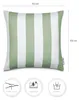 2er Set Kissenbezug 45x45 Dekokissen Kissenhülle Streifen Produktbild-Vorschau 3