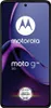 Motorola Moto G84, 16,5 cm (6.5"), 8 GB, 256 GB, 50 MP, Náhľad obrázku produktu 17