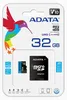 ADATA 32GB - microSDHC - Class 10 - 32 GB - MicroSDHC - Anteprima dell’immagine prodotto 3