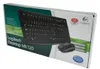 Logitech Desktop MK120 Produktbild-Vorschau 4