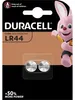 Duracell Bateria L44 A76 Litowa 2 Szt. Podgląd zdjęcia produktu 6