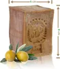 TUMELO Original Aleppo Seife 200g 90% Olivenöl 10% Produktbild-Vorschau 3