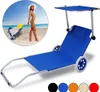 Casaria Chaise longue de plage Crête Beige transat pliable Voir les images du produit 1