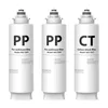 Filtres de remplacement Waterdrop TSU, lot de 3 (2 x TSPP, Voir les images du produit 1