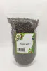 KT 500 g Piment ganz Nelkenpfeffer ganze Pimentkörner - 1A Produktbild-Vorschau 3