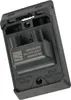 Bosch Display Interface Frontstecker (BDS3250) das Smart Produktbild-Vorschau 6