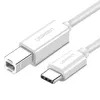 Ugreen USB-C na USB-B 2.0 Kabel k tiskárně 1,5 m - bílý Náhled obrázku produktu 1