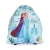 Frozen Paso Schulset, Rucksack mit zwei Fächern, Produktbild-Vorschau 4