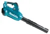 Makita DUB 362 Z 2x18 Volt Souffleur à batterie en Carton - Voir les images du produit 4