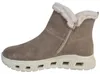 Dámske topánky Rieker M6050-64 beige 39 Náhľad obrázku produktu 51