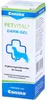 Canina PETVITAL Střevní gel 30ml Náhled obrázku produktu 6