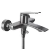 Rea Wannenarmatur Avalon Dark Grey Produktbild-Vorschau 2