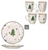 set colazione 12 pezzi albero di Natale in gres 6 persone Anteprima dell’immagine prodotto 4