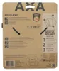 Zámok rámu AXA "Atlas Large "Celozváraný zámok Náhľad obrázku produktu 2