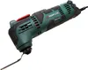 PARKSIDE® Multifunktionswerkzeug PMFW 310 / 230 V / im Produktbild-Vorschau 2