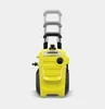 Kärcher K 4 Compact, Napřímený, Elektrický, 6 m, Náhled obrázku produktu 10